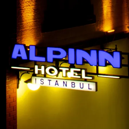Ξενοδοχείο Alpinn